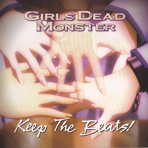 12. My Soul, Your Beats! (Gldemo ver.)