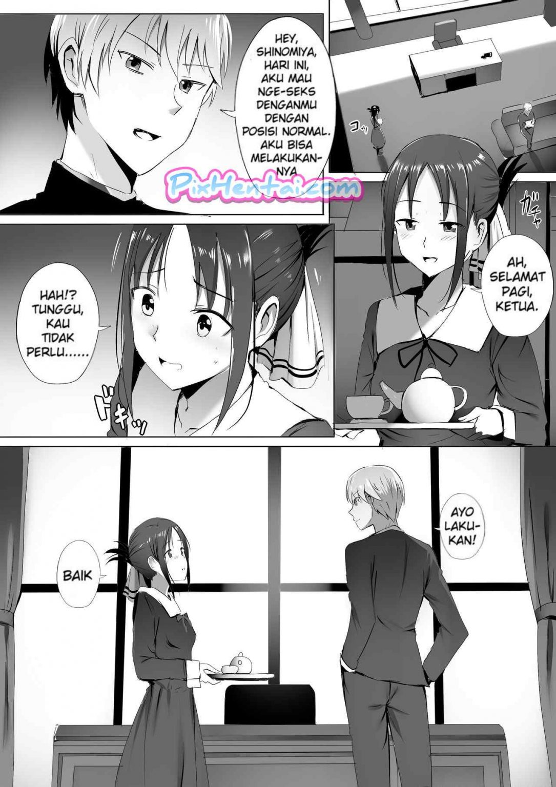 015