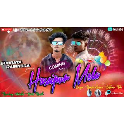 Upcoming 202526 Hit Nagpuri Song Coming Soon Sadri Dhamaka Song