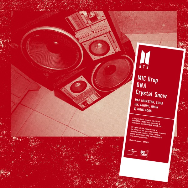 Image Cover