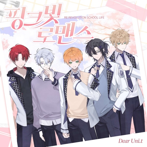 Image Cover