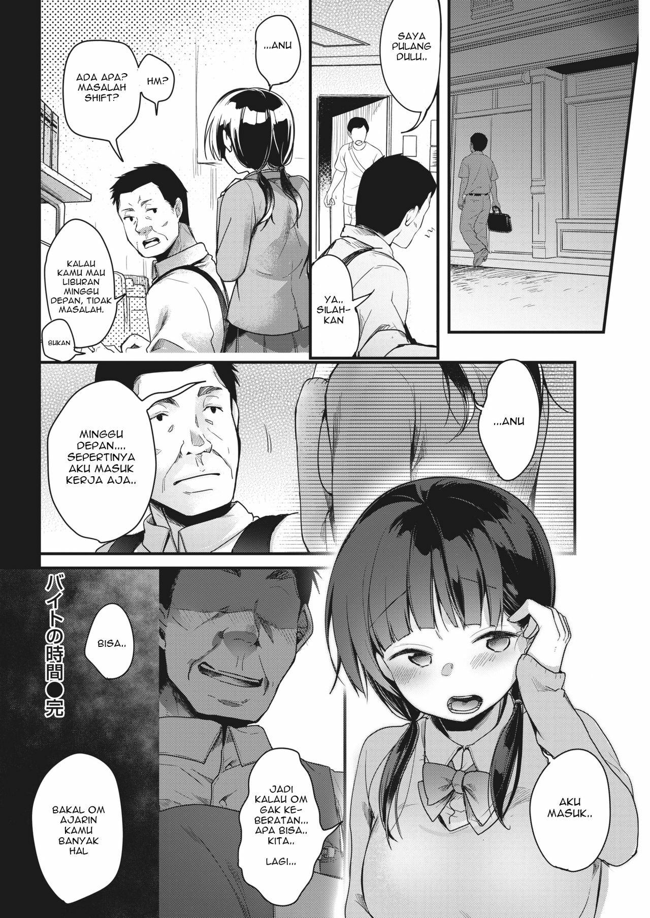 020