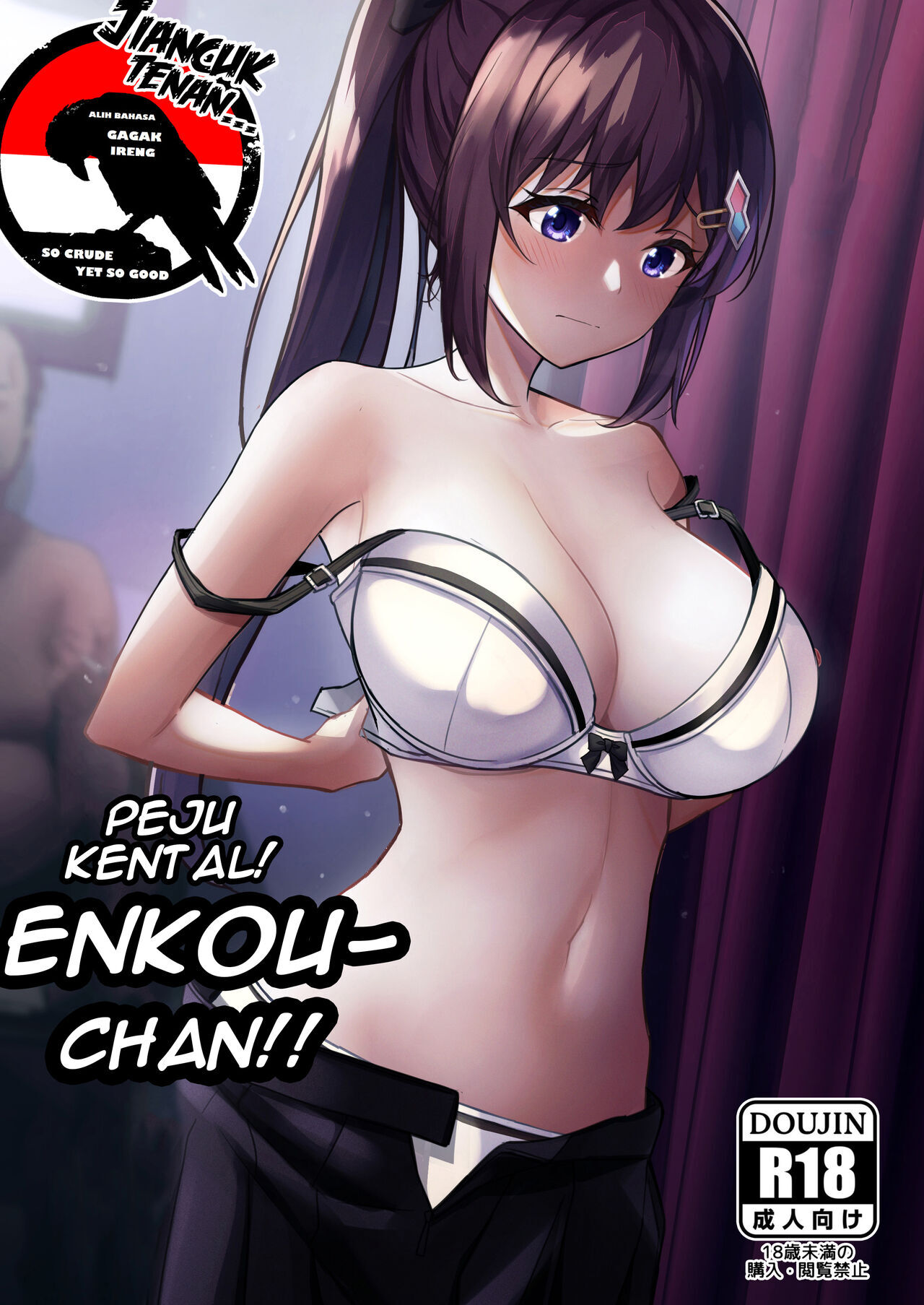 Cover-Peju Kental Enkou chan
