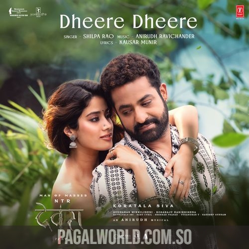 Dheere Dheere Chuke Mere (Shilpa Rao) 