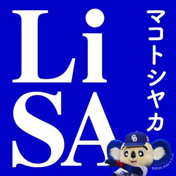 Image Cover