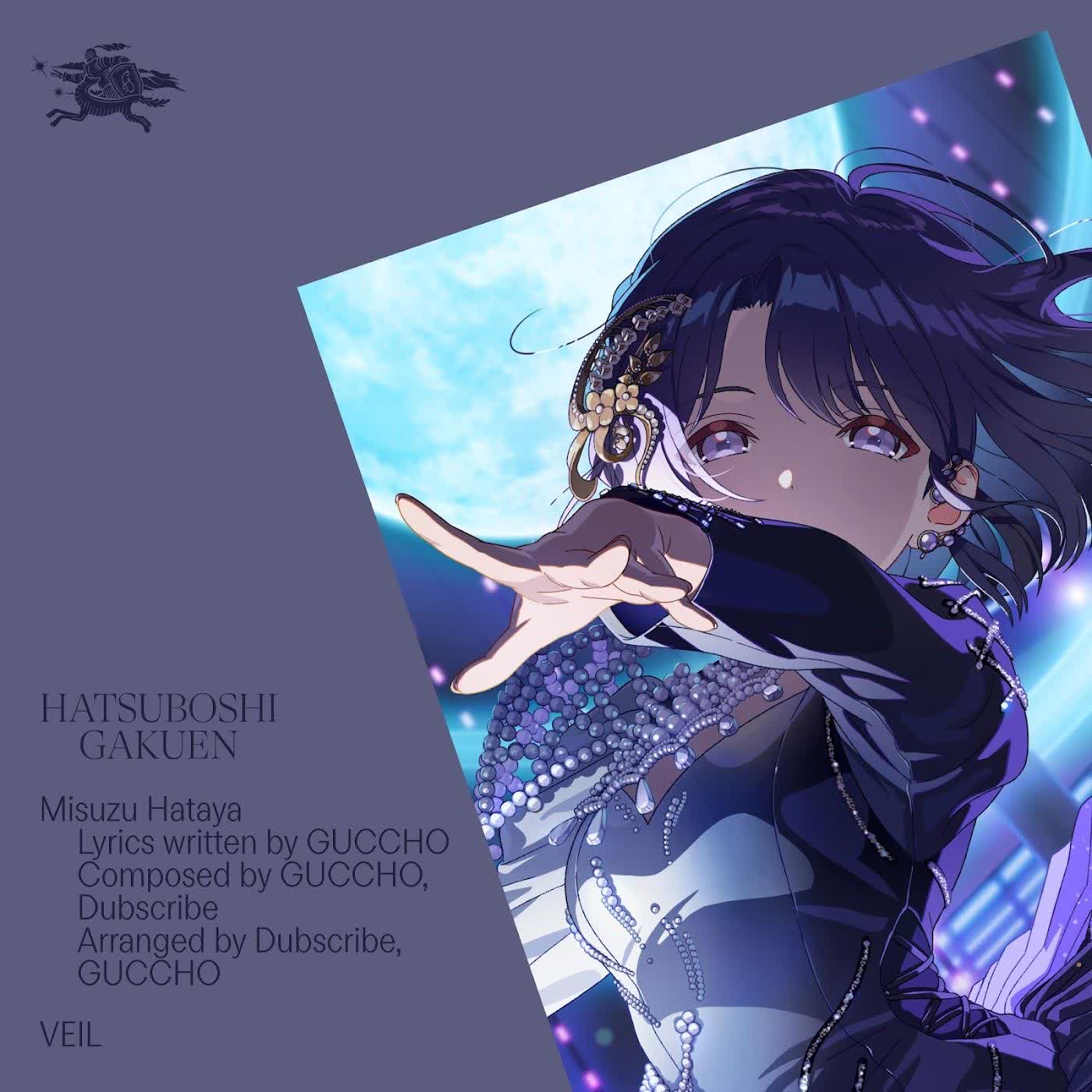 Misuzu Hataya (CV: Non Harusaki) - VEIL.mp3