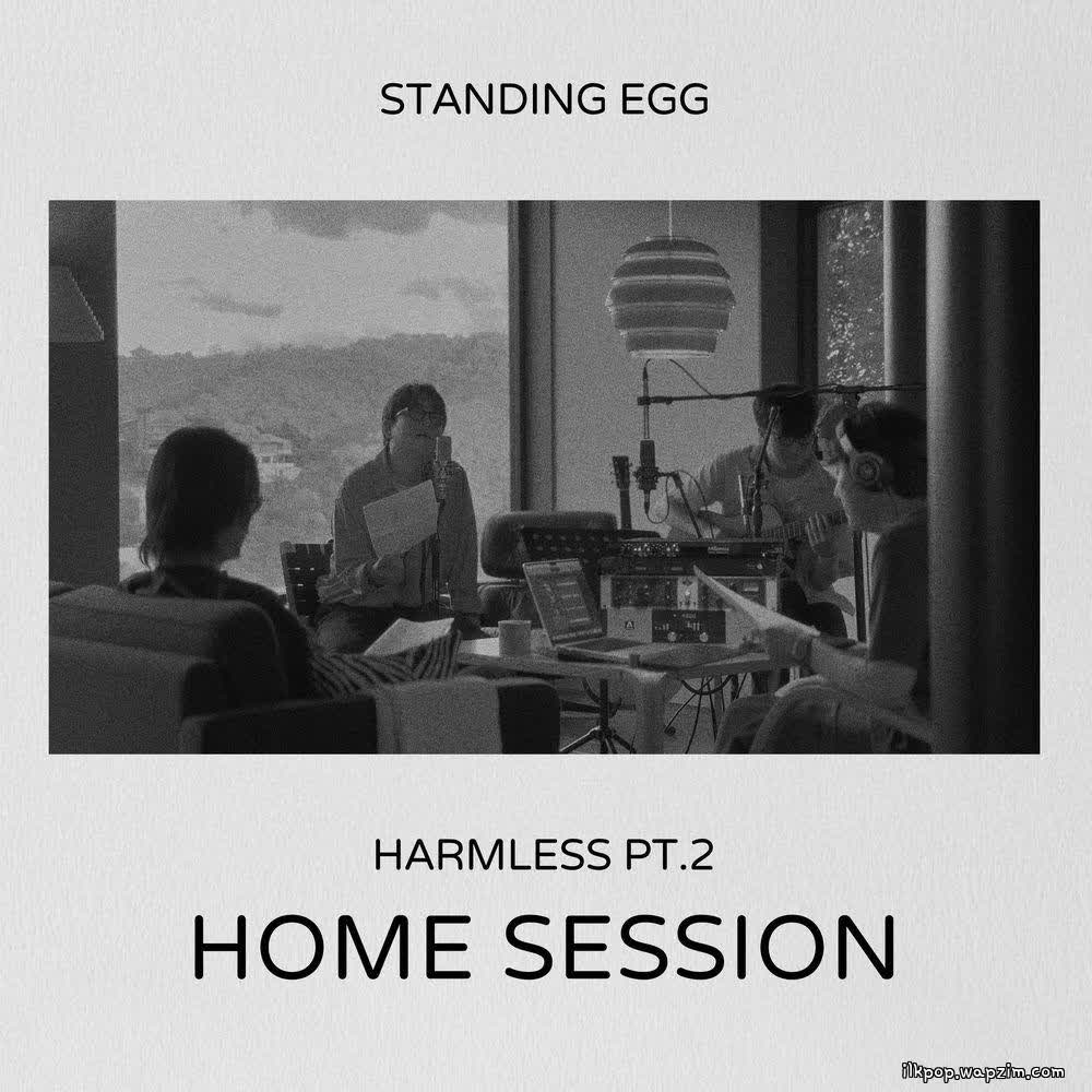 Before Moonrise by Standing Egg