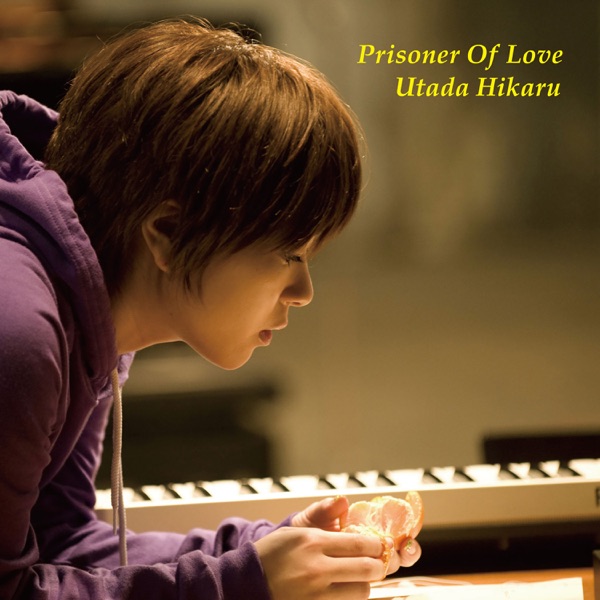 Image Cover