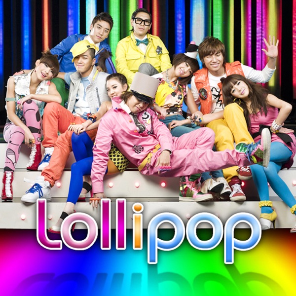 Image Cover