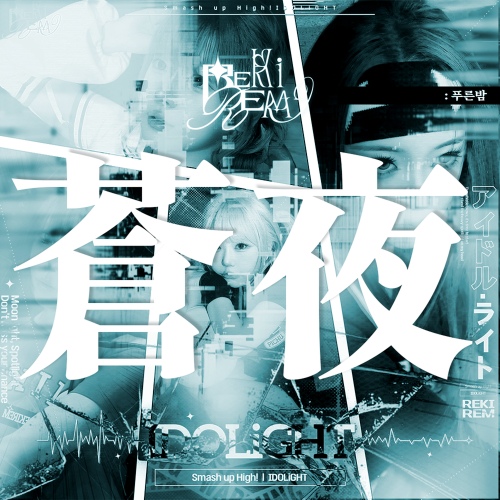 Image Cover