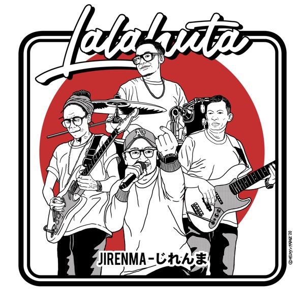 Image Cover