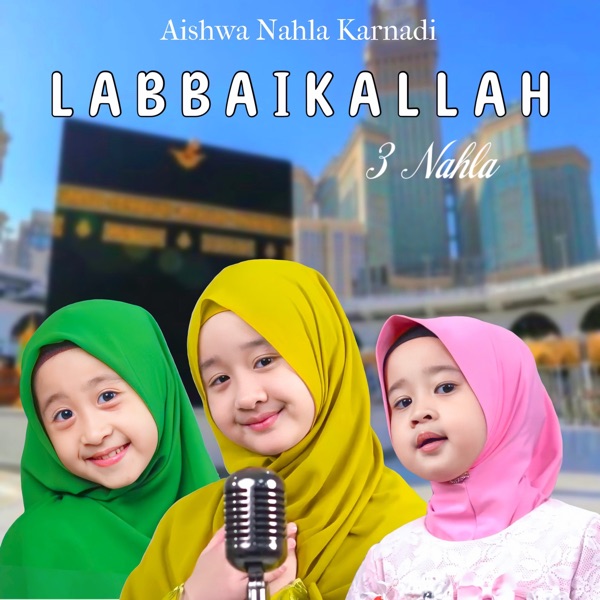 Image Cover