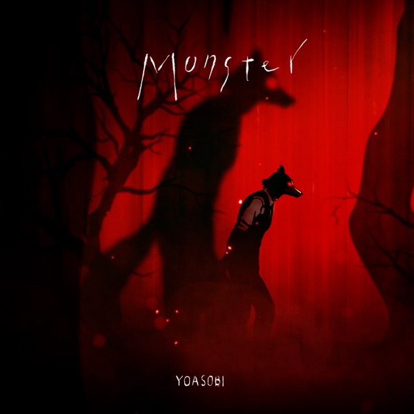 Image Cover