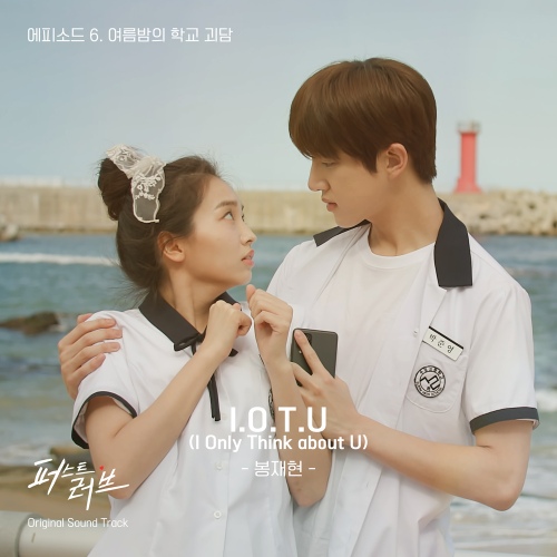 Image Cover