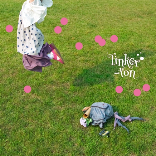 Woo Ye Rin – 팅커벨 (tinker-ton) Image Cover