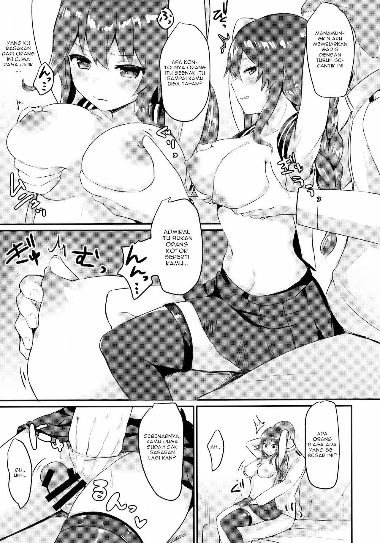 006