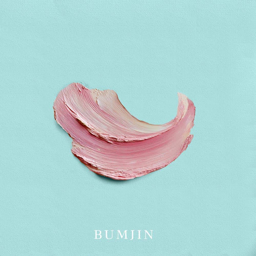 나는 봄 너는 꽃 (I'm Spring, You Are Flower) by BUMJIN