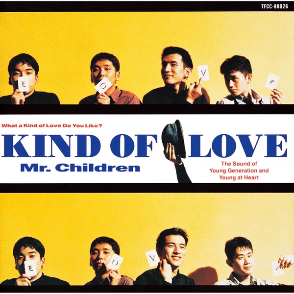 Image Cover