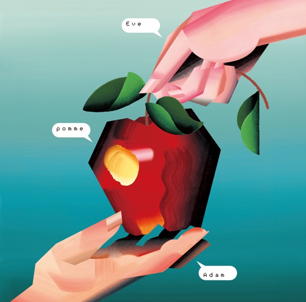 Image Cover
