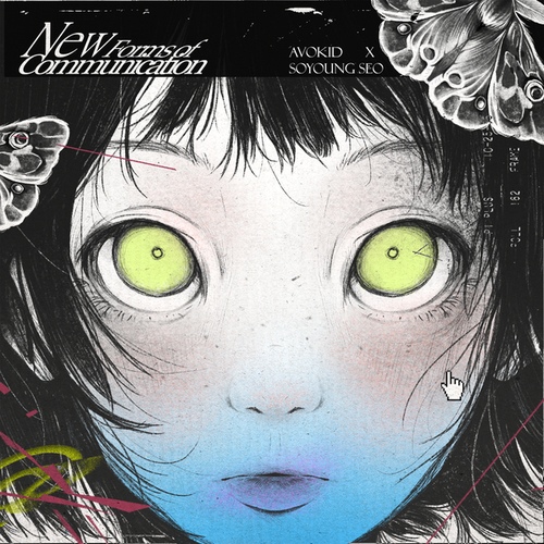 Image Cover