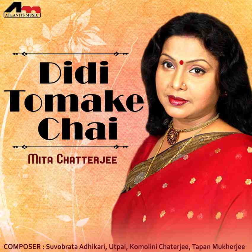 Didi Tomake Chai - 2018 - M4A - VBR - 320Kbps