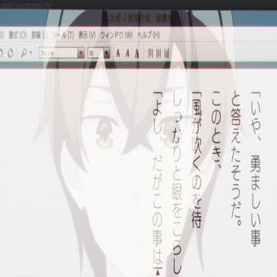 Imouto_sae_Ireba_Ii_07