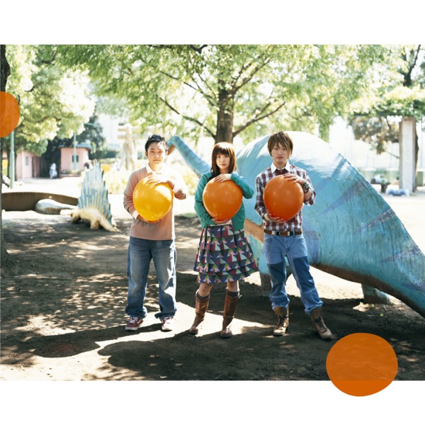 Ikimonogakari – Tsukiyo Koikaze Image Cover