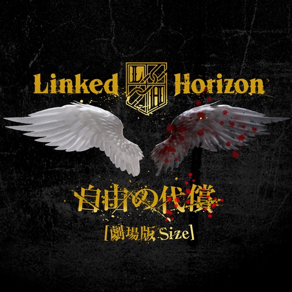 Image Cover