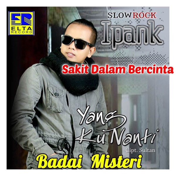 Ipank – Ku Timang Adikku Sayang Image Cover