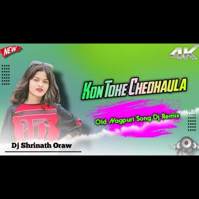 Kon Toke Chedaola Nagpuri DJ Remix _ Trending Bass Mix 2026