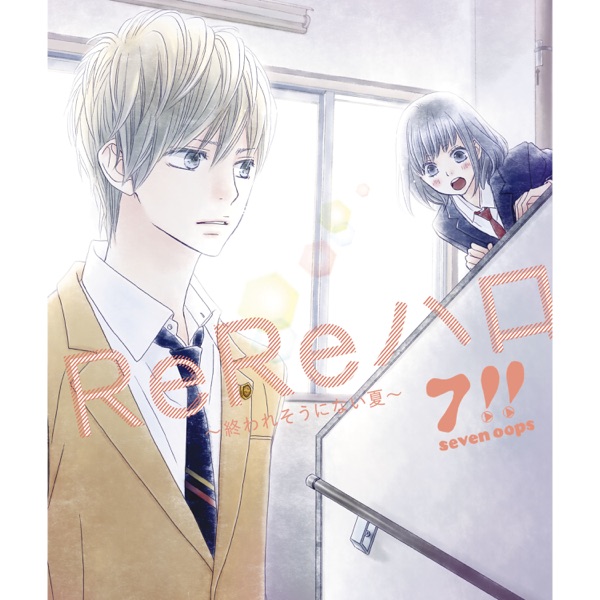 Image Cover