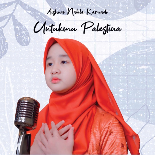 Image Cover