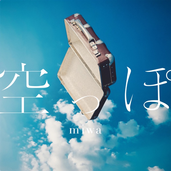 Image Cover