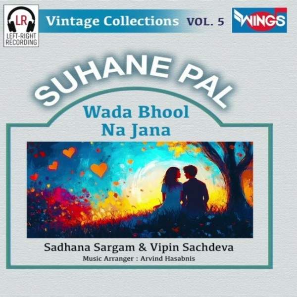 Suhane Pal - Vol 5 - 1997 - OPUS - VBR - 140Kbps