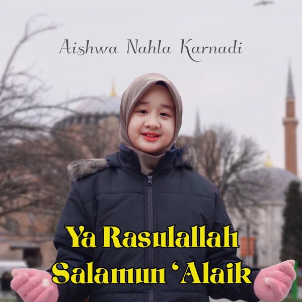 Image Cover