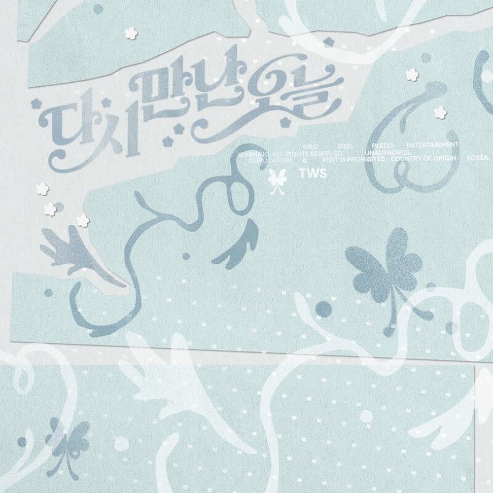 TWS - 다시 만난 오늘 (Nice to see you again).mp3