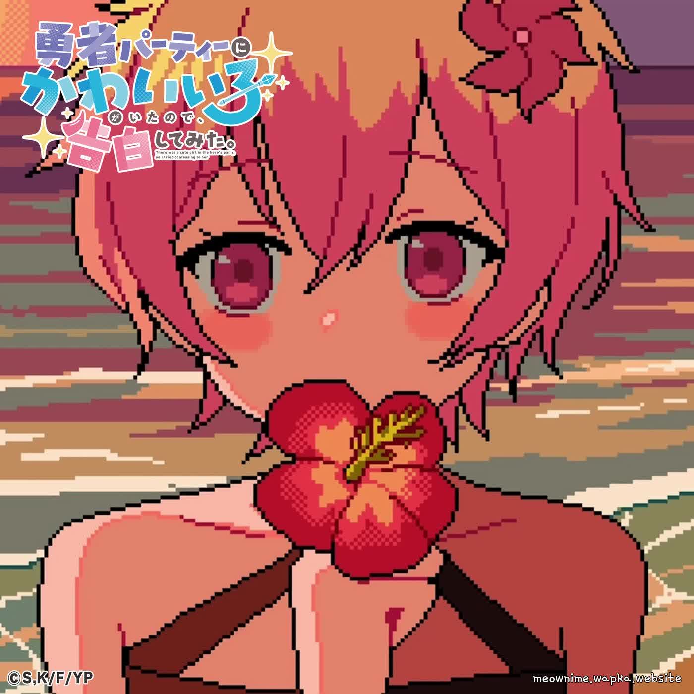 Happiness (CV: Iori Noguchi), Shike (CV: Momo Sakurai), Misaki (CV: Aimi Ozawa) - Tasukete Kurete Arigatou.mp3
