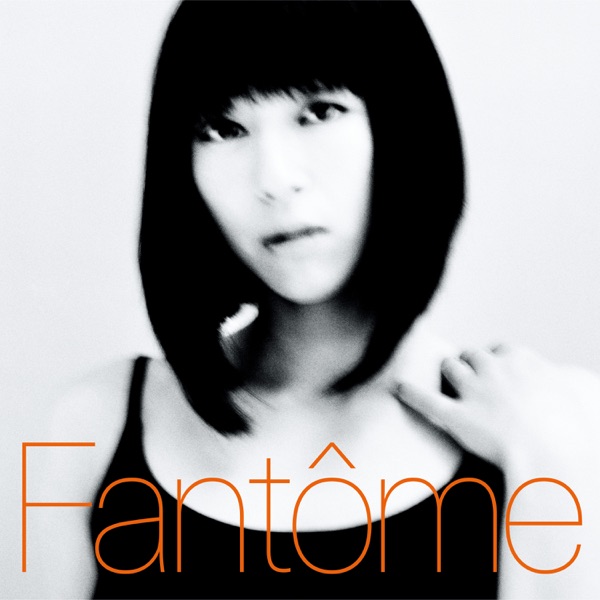 Hikaru Utada – Tomodachi Image Cover
