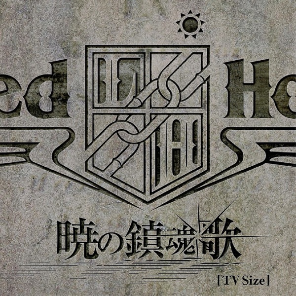 Image Cover