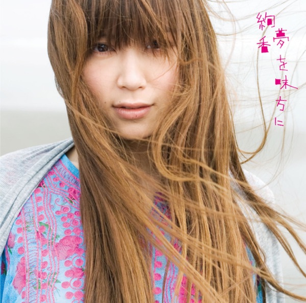 Image Cover