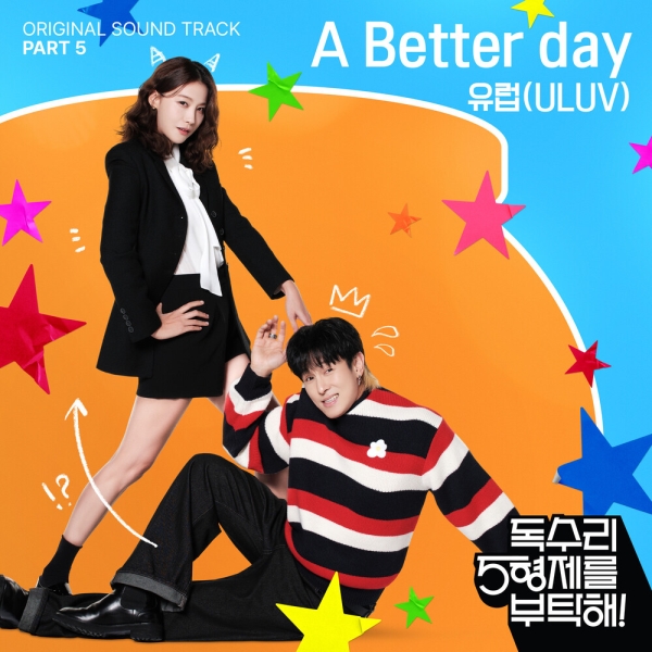 Image Cover