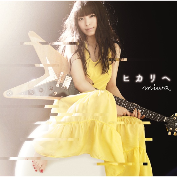 Image Cover