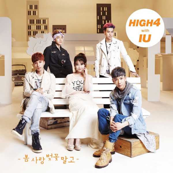 Image Cover