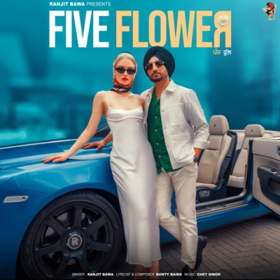 Five Flower - Ranjit Bawa