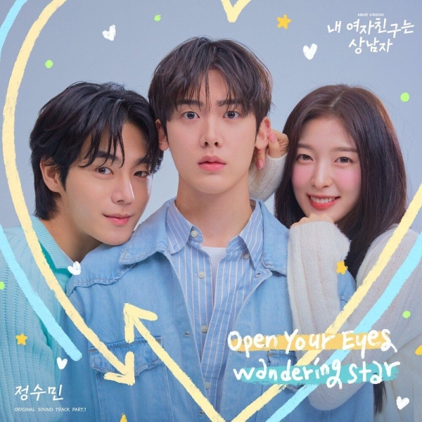 Image Cover