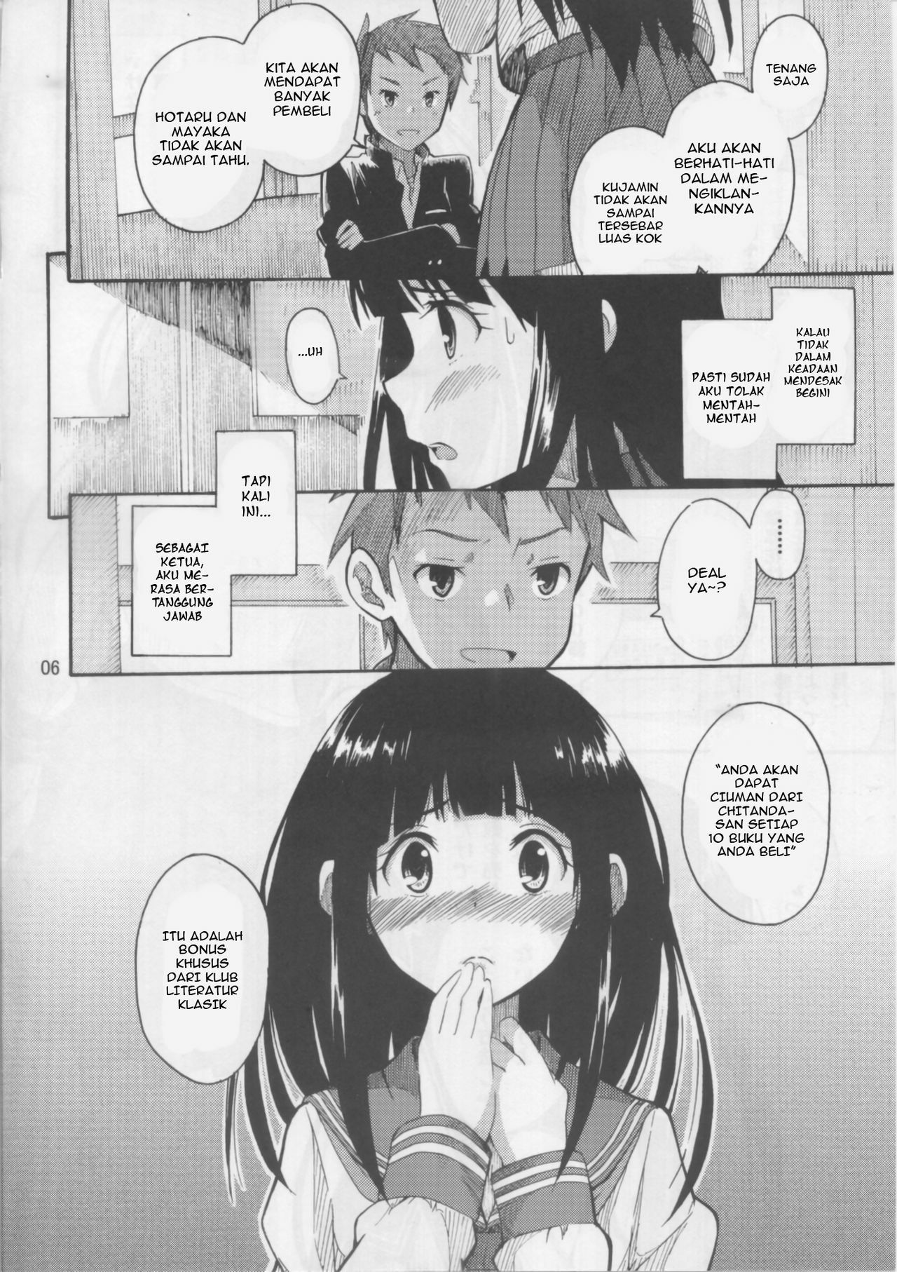005