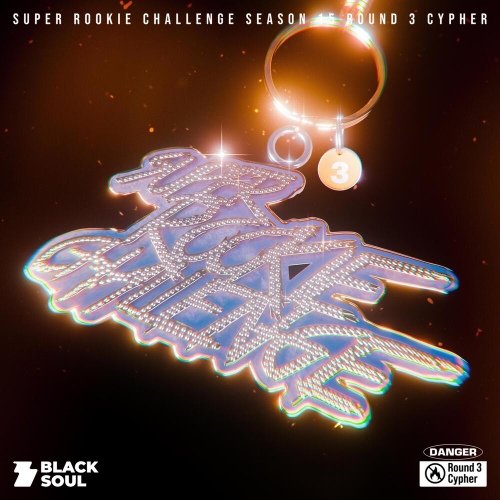 Super Rookie Challenge – I am (feat. ENZO, Lagin, Xmyroz, 강원, Byun, WILLA, D.ocean cold, 정태혁) Image Cover