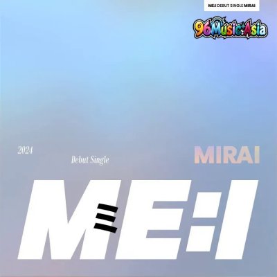 Thumbnail 2YS_Sugar_Bomb_(96Music.Asia)