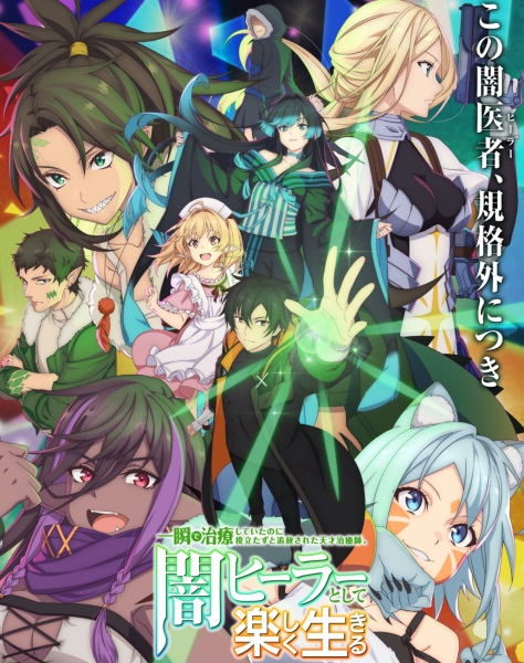 Image Cover
