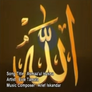 Evie Tamala - Asmaul Husna